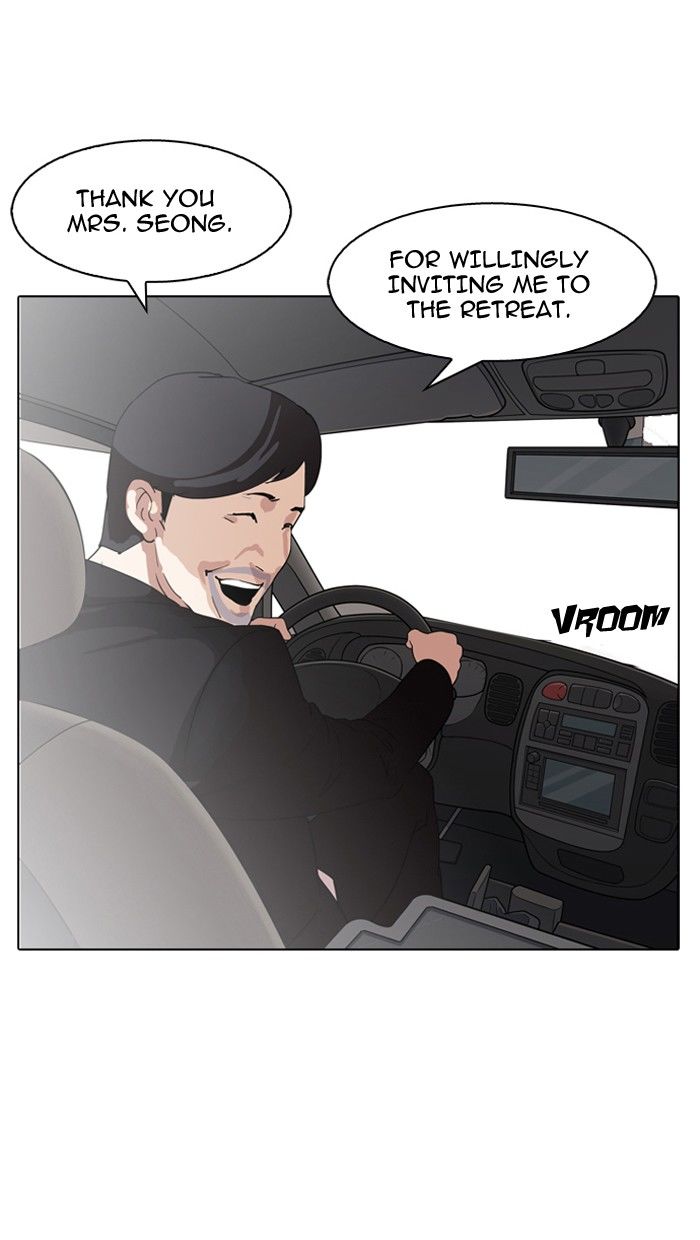 Lookism Chapter 133 page 77 - Chapter 133