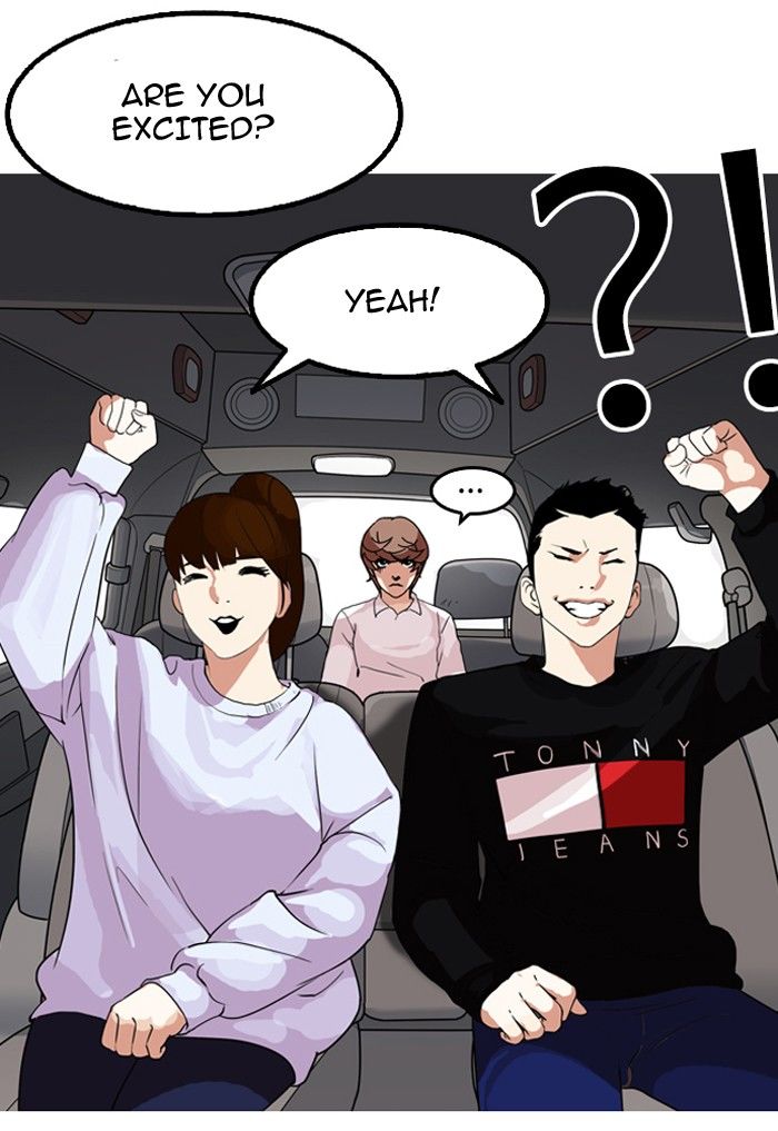 Lookism Chapter 133 page 84 - Chapter 133