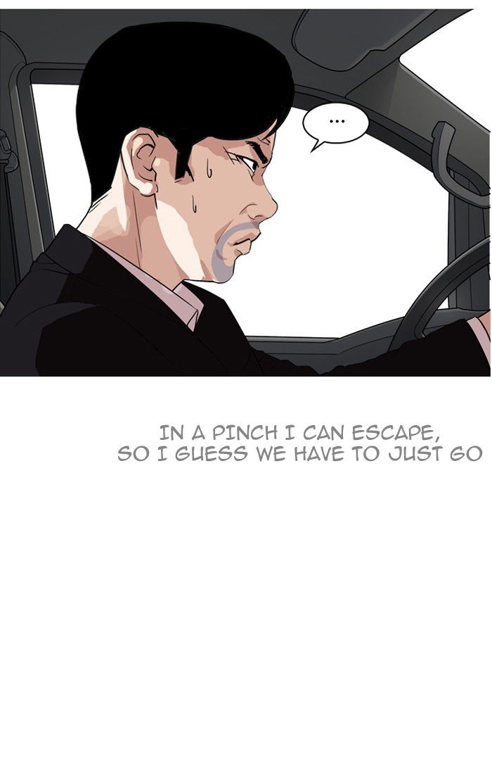 Lookism Chapter 133 page 89 - Chapter 133
