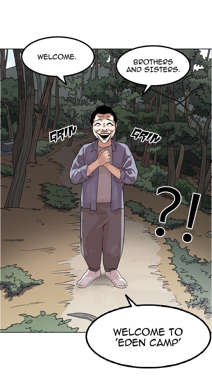 Lookism Chapter 133 page 95 - Chapter 133