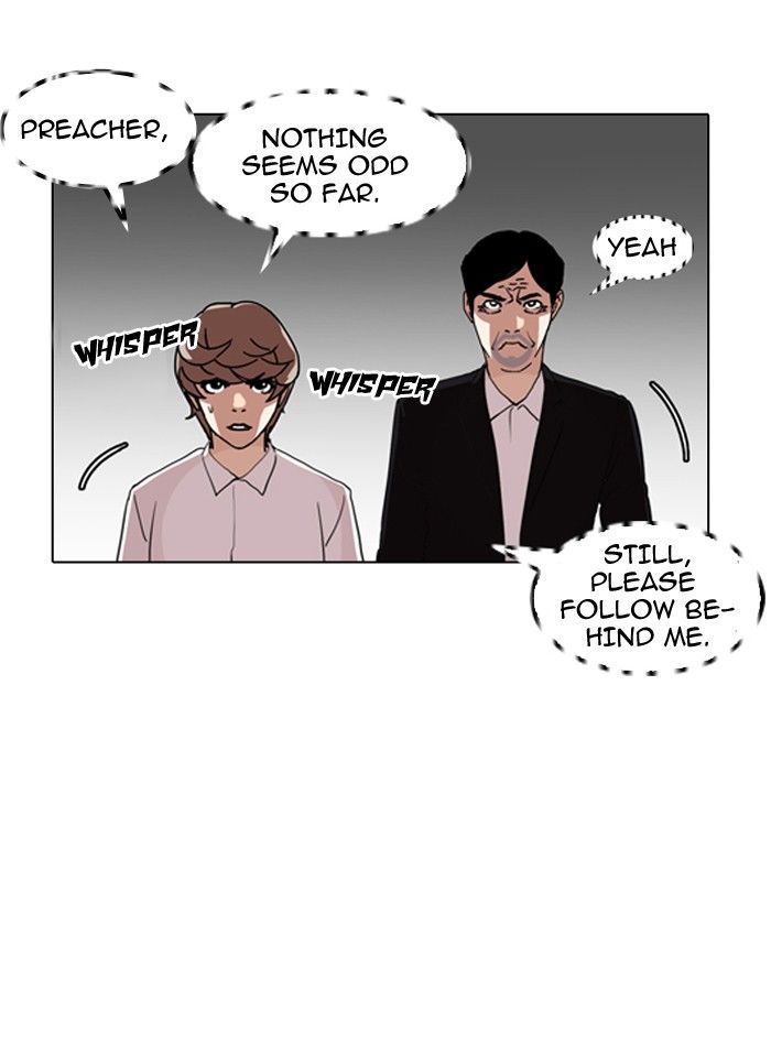 Lookism Chapter 133 page 99 - Chapter 133