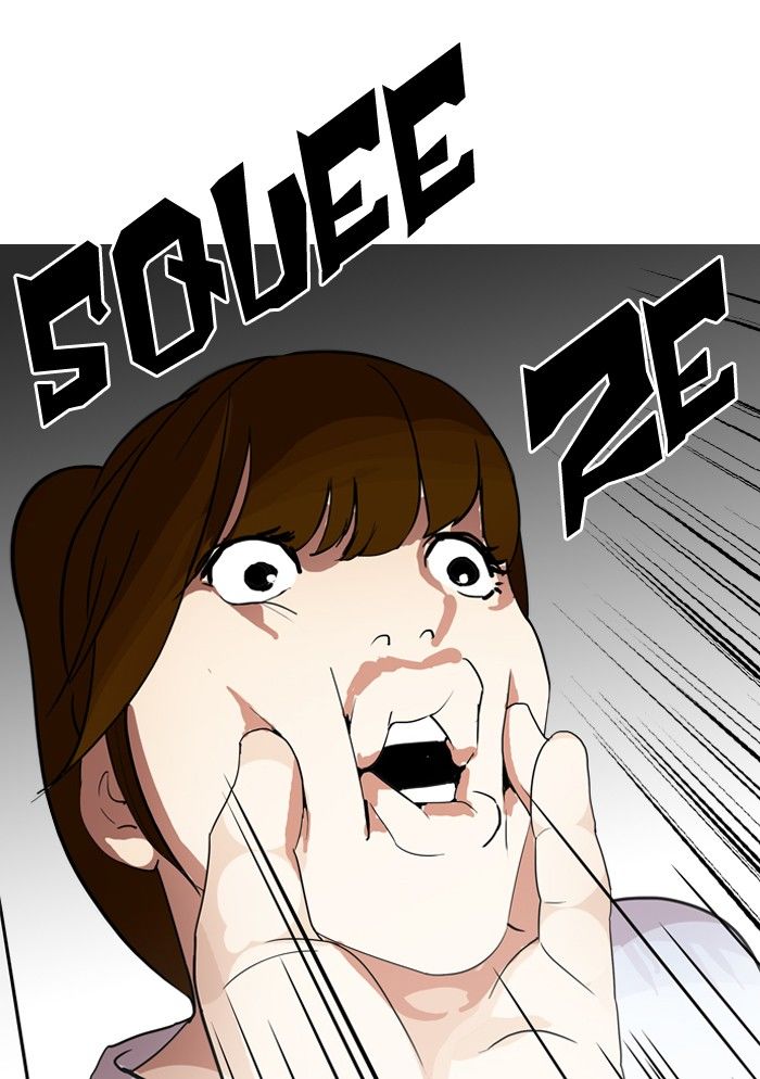 Lookism Chapter 134 page 105 - Chapter 134