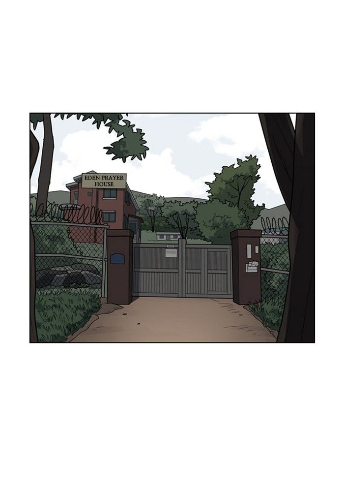Lookism Chapter 134 page 11 - Chapter 134