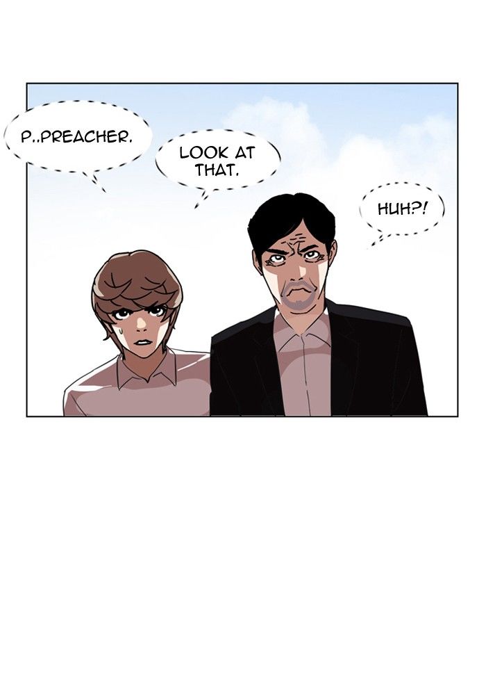 Lookism Chapter 134 page 13 - Chapter 134