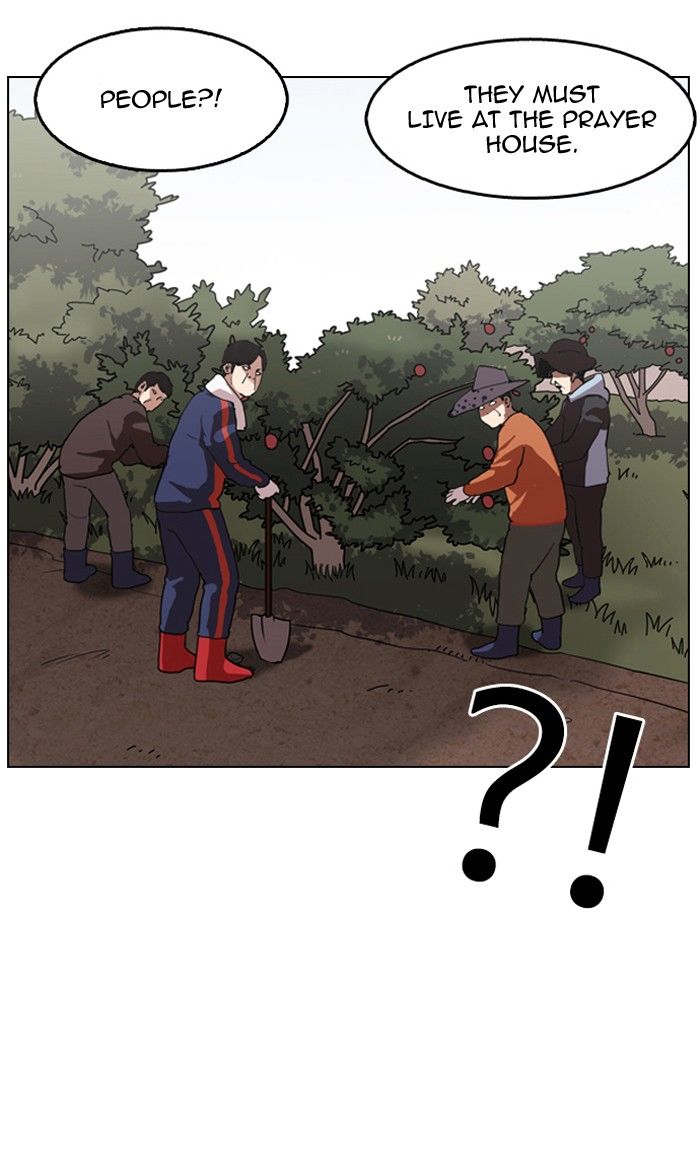 Lookism Chapter 134 page 14 - Chapter 134