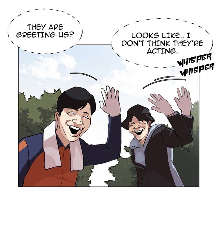 Lookism Chapter 134 page 15 - Chapter 134