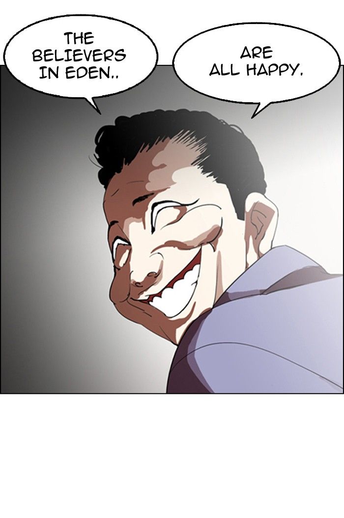 Lookism Chapter 134 page 17 - Chapter 134