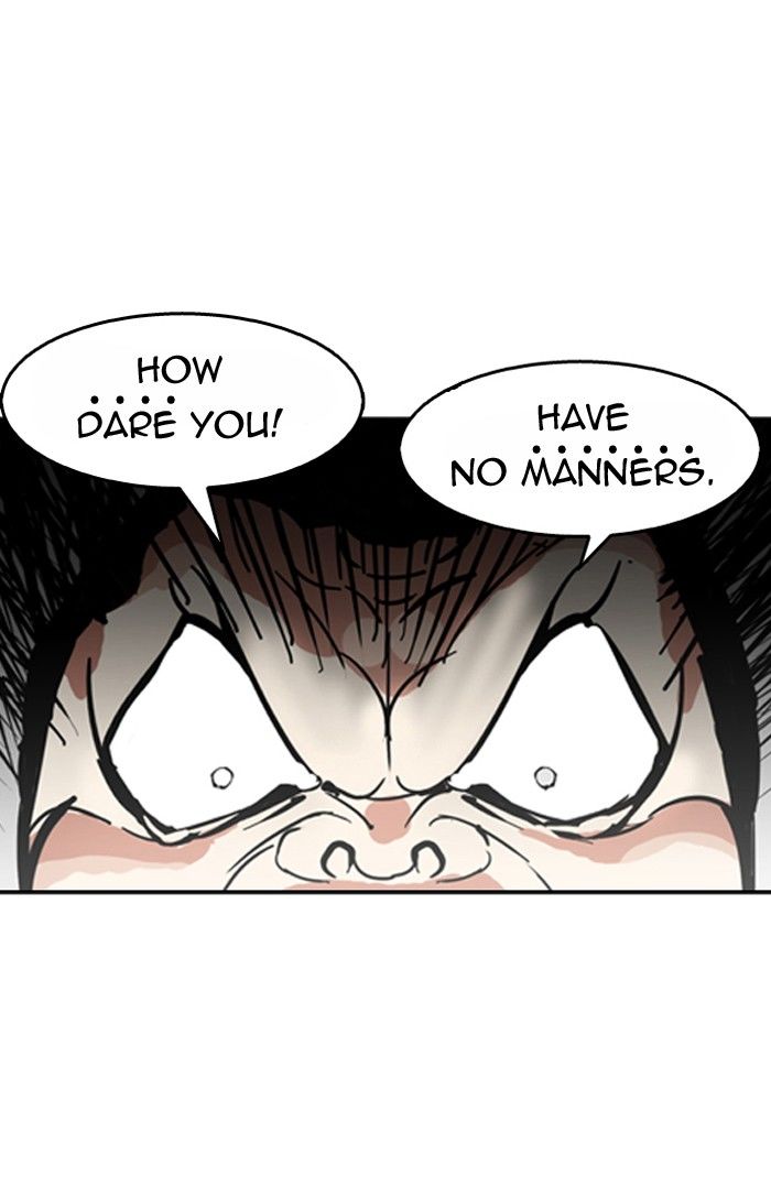 Lookism Chapter 134 page 26 - Chapter 134