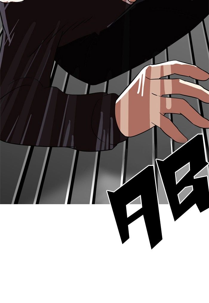 Lookism Chapter 134 page 33 - Chapter 134
