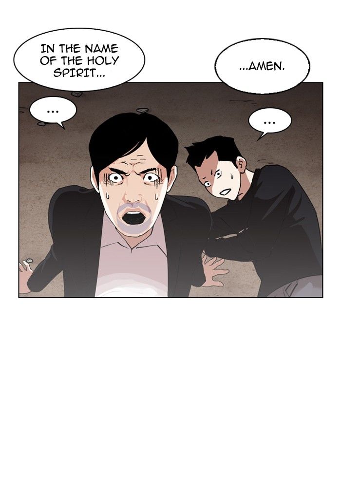 Lookism Chapter 134 page 40 - Chapter 134