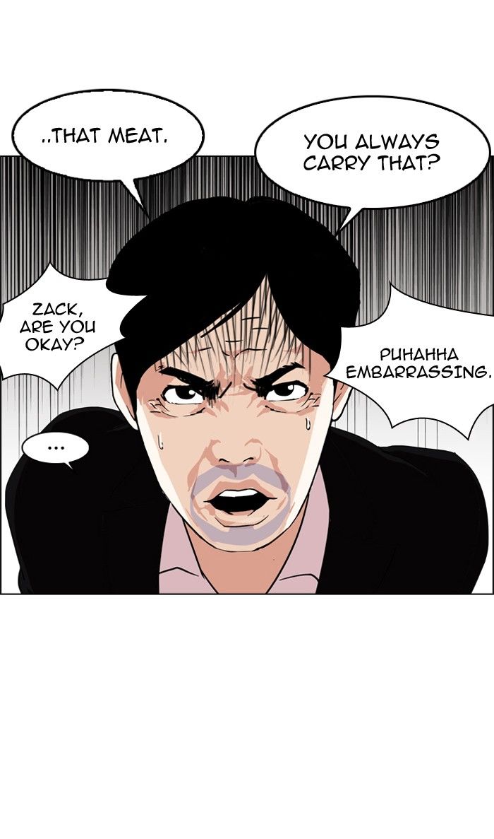 Lookism Chapter 134 page 42 - Chapter 134