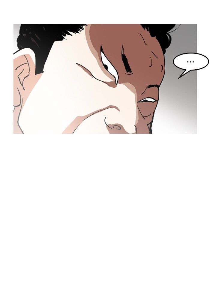 Lookism Chapter 134 page 43 - Chapter 134
