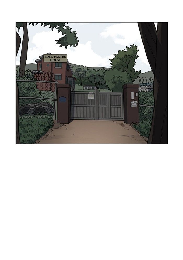 Lookism Chapter 134 page 44 - Chapter 134