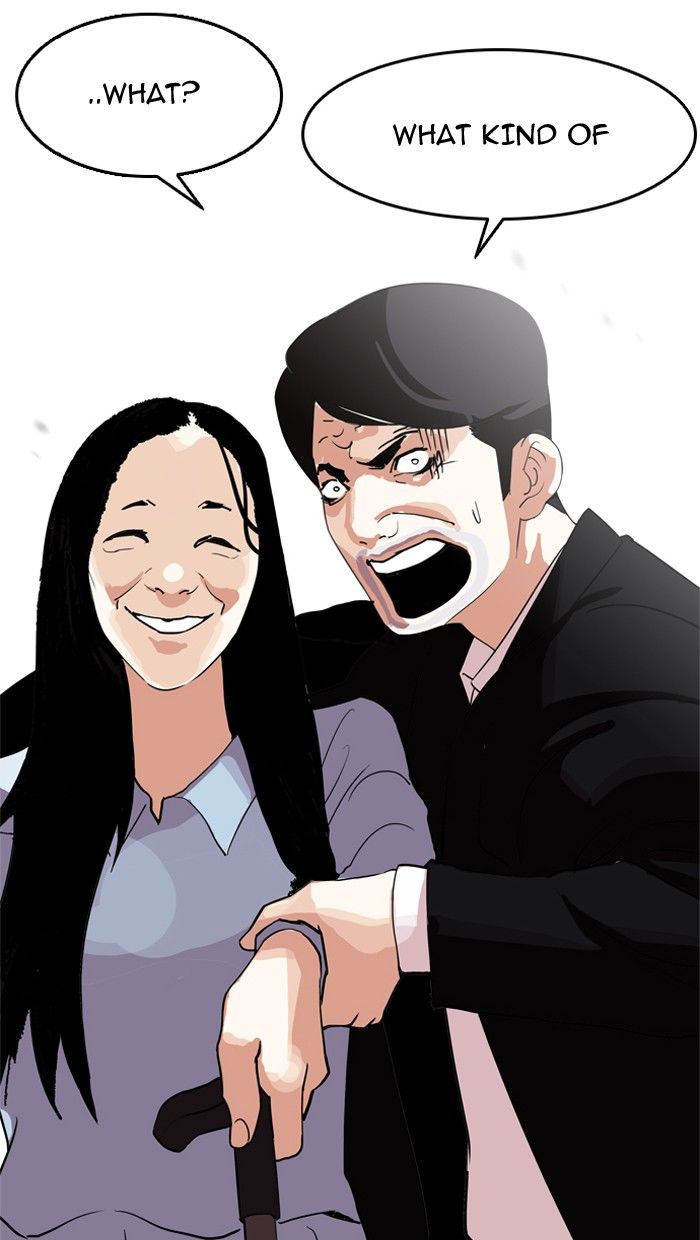 Lookism Chapter 134 page 45 - Chapter 134