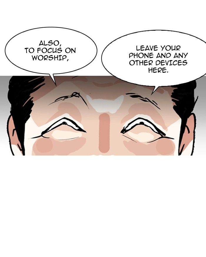 Lookism Chapter 134 page 49 - Chapter 134