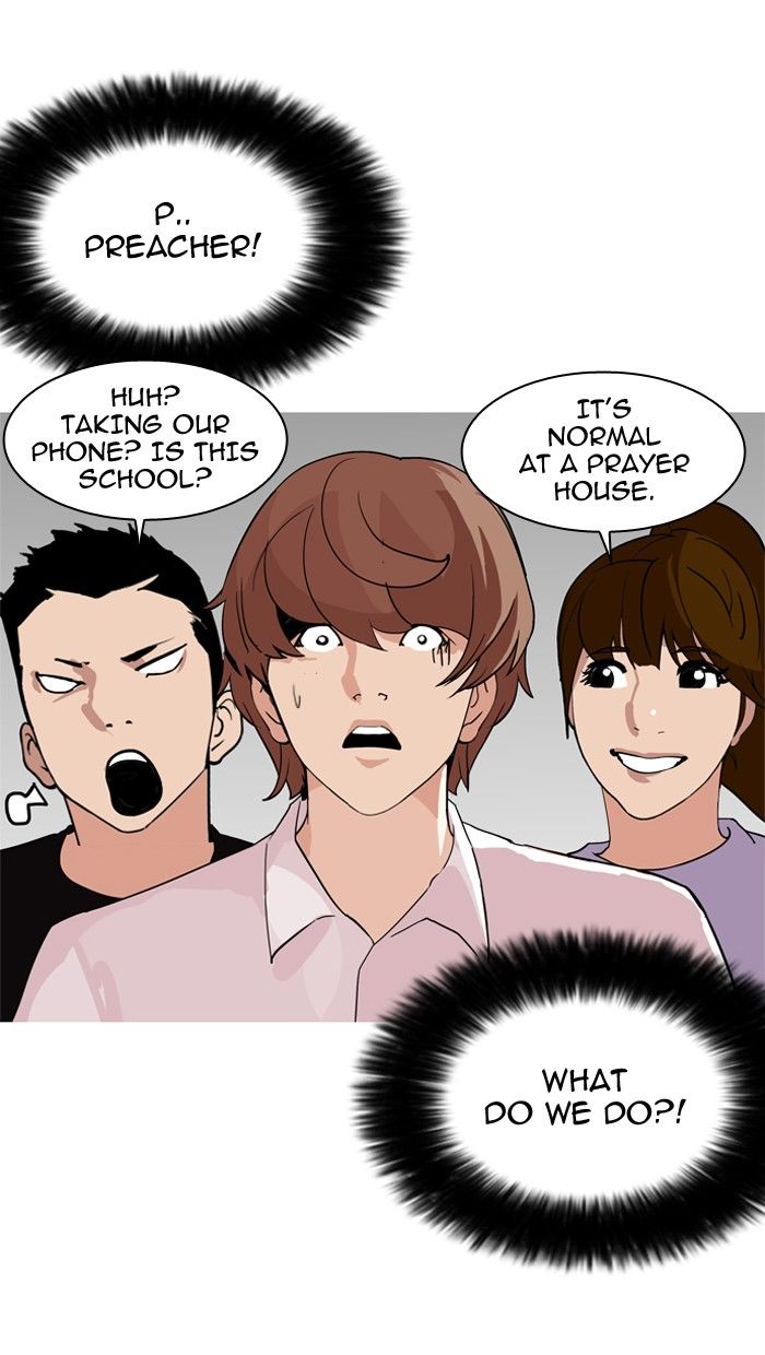 Lookism Chapter 134 page 51 - Chapter 134