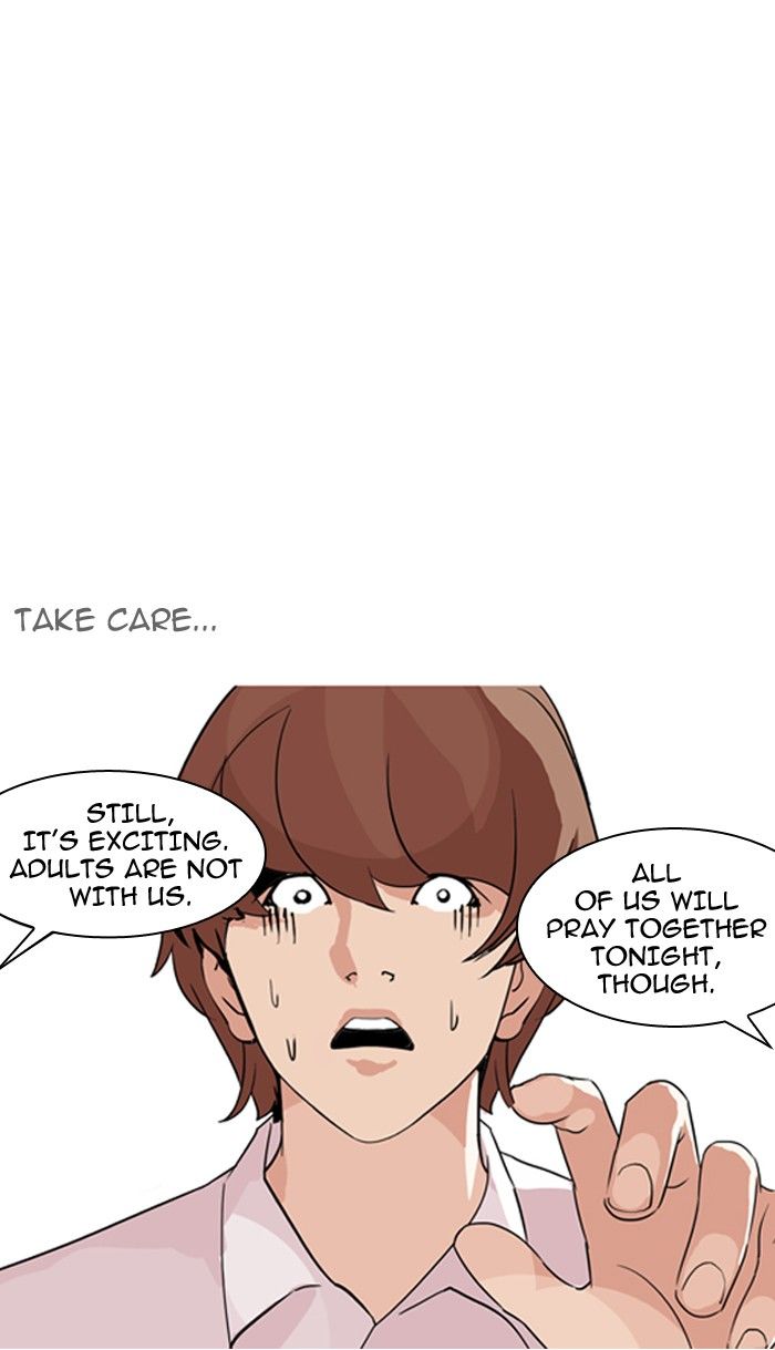Lookism Chapter 134 page 54 - Chapter 134