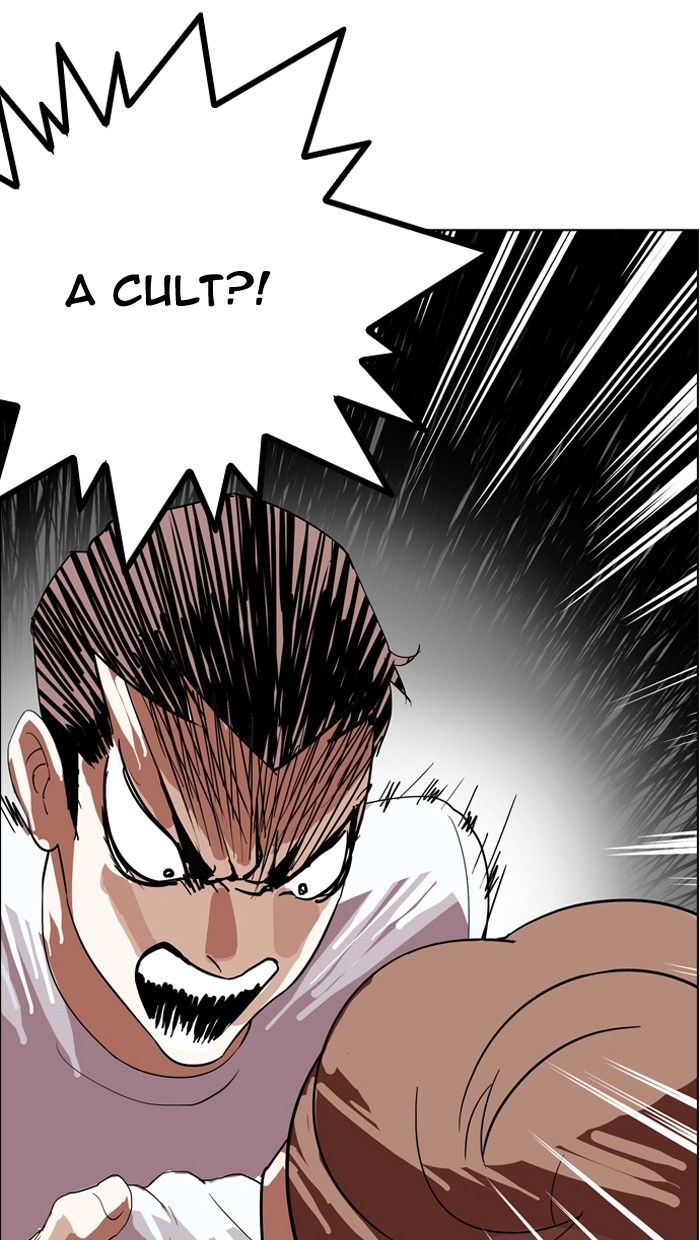 Lookism Chapter 134 page 74 - Chapter 134