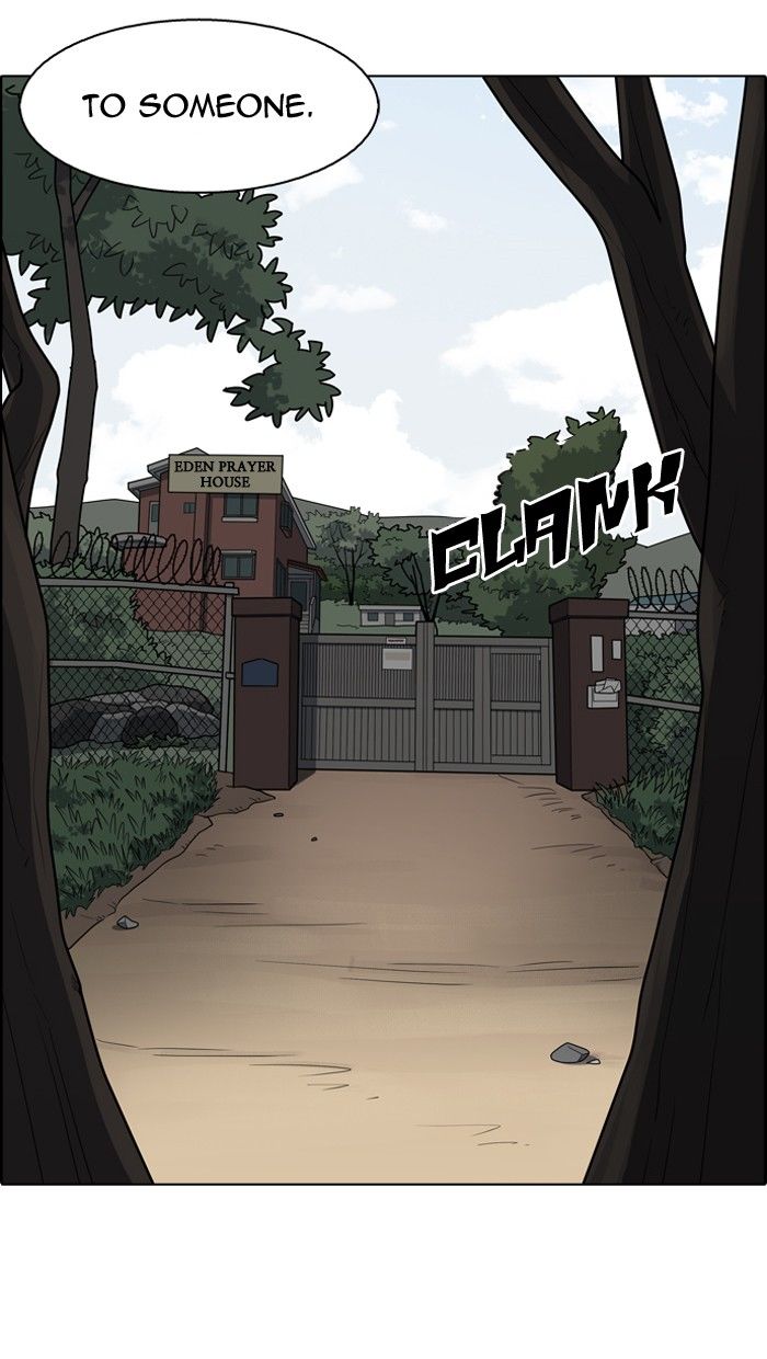 Lookism Chapter 134 page 8 - Chapter 134