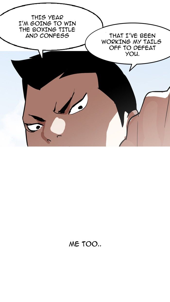 Lookism Chapter 134 page 83 - Chapter 134