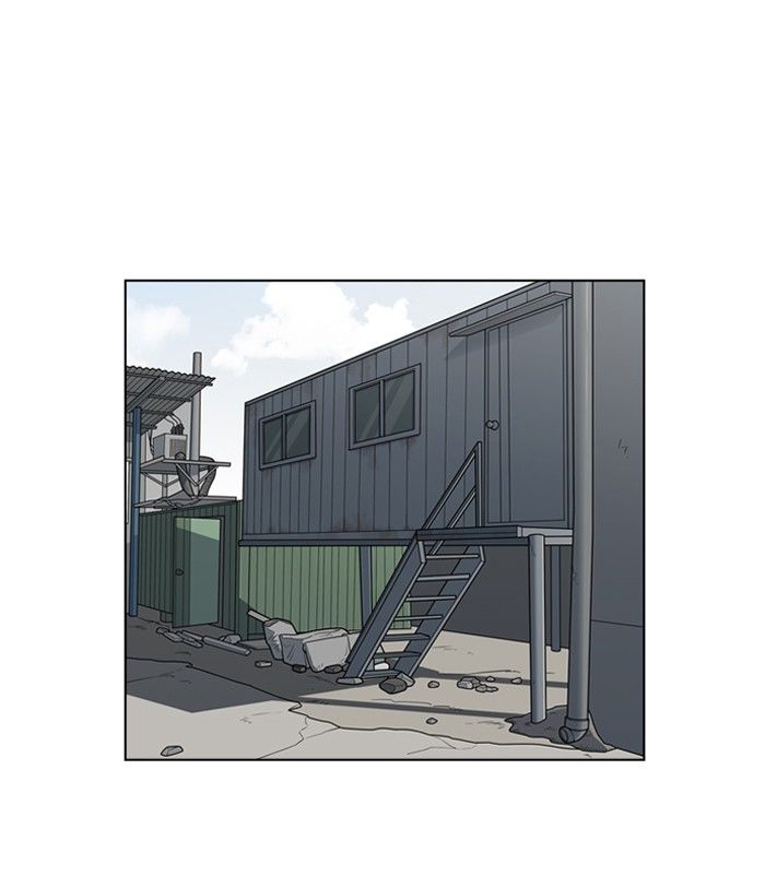 Lookism Chapter 134 page 89 - Chapter 134