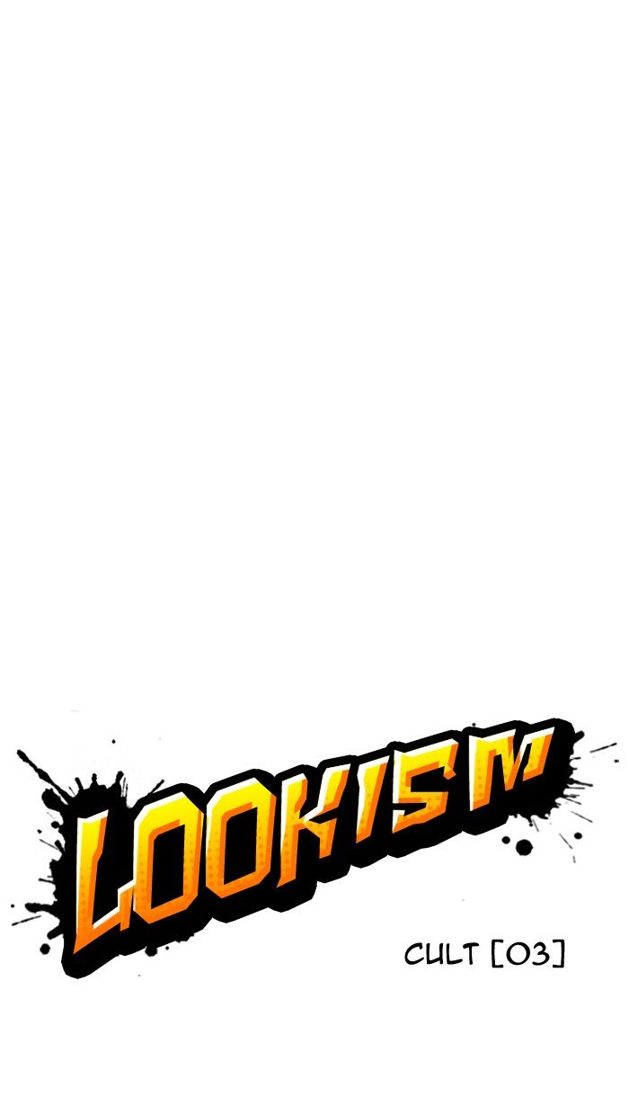 Lookism Chapter 134 page 9 - Chapter 134
