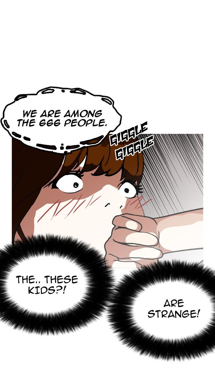 Lookism Chapter 134 page 99 - Chapter 134