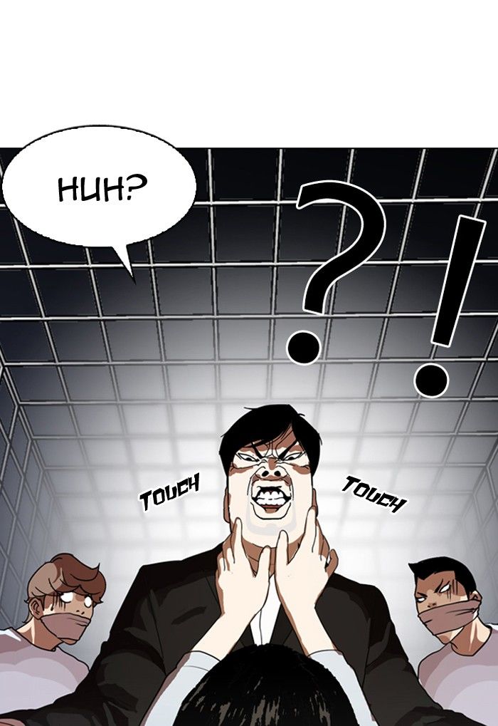 Lookism Chapter 135 page 106 - Chapter 135