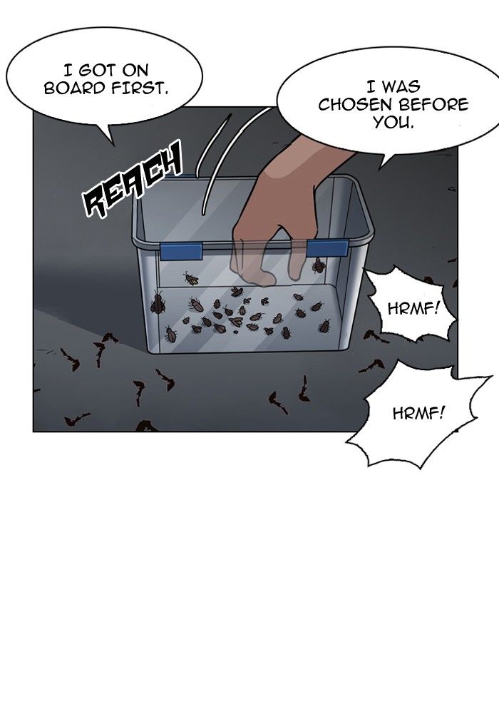 Lookism Chapter 135 page 14 - Chapter 135