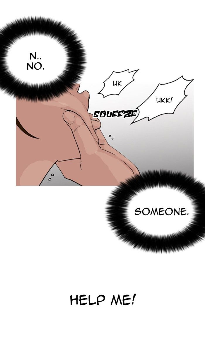 Lookism Chapter 135 page 16 - Chapter 135