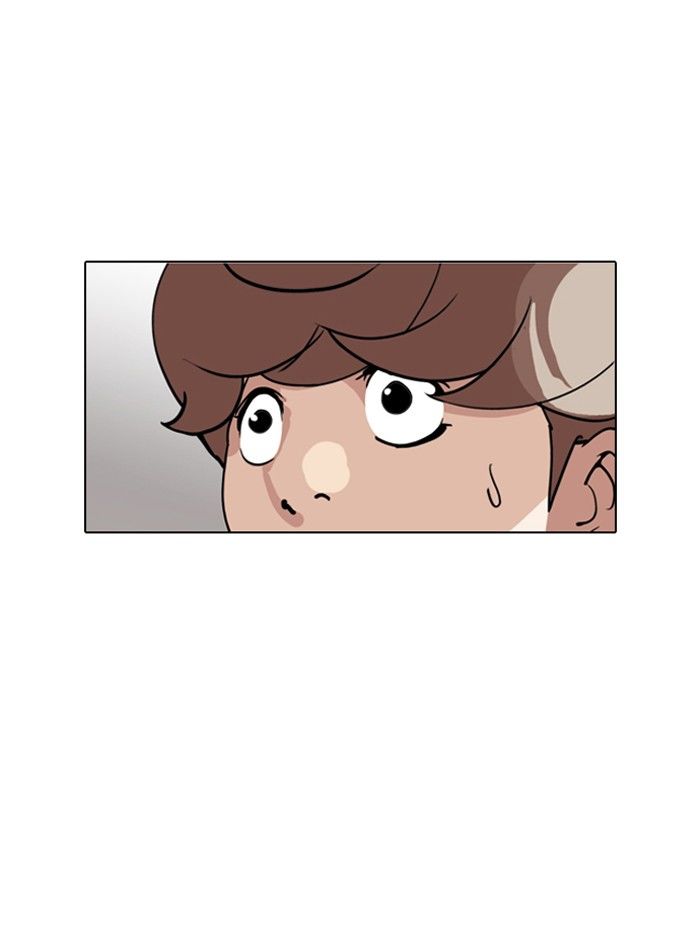 Lookism Chapter 135 page 22 - Chapter 135