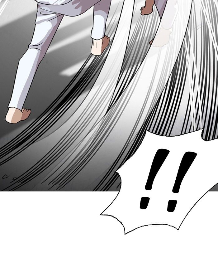 Lookism Chapter 135 page 24 - Chapter 135