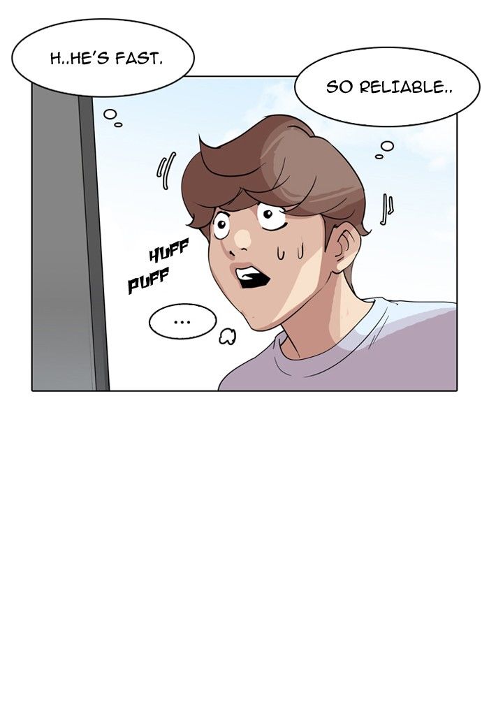 Lookism Chapter 135 page 26 - Chapter 135