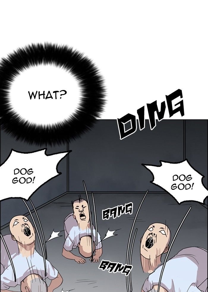 Lookism Chapter 135 page 37 - Chapter 135