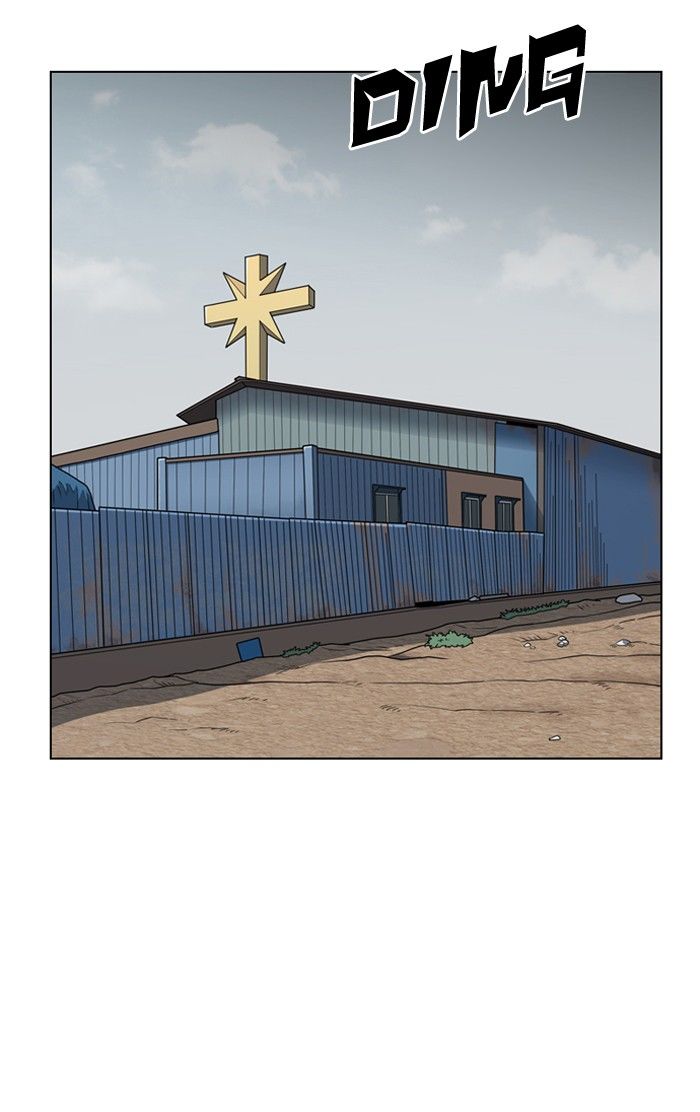 Lookism Chapter 135 page 42 - Chapter 135