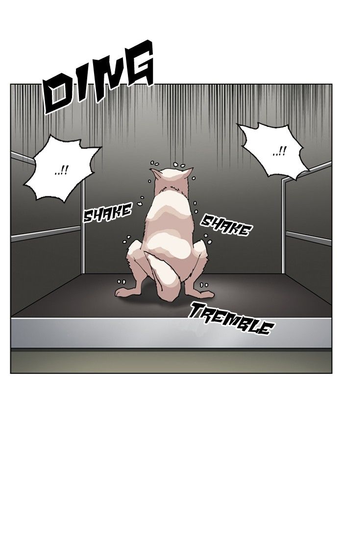Lookism Chapter 135 page 44 - Chapter 135