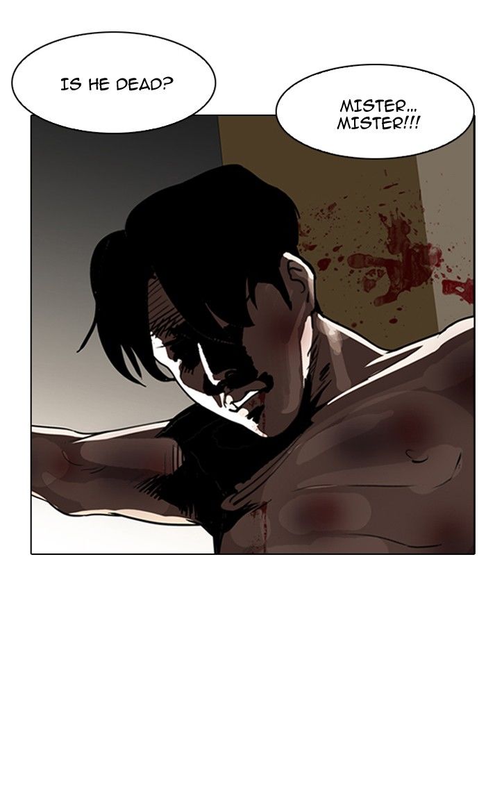 Lookism Chapter 135 page 5 - Chapter 135