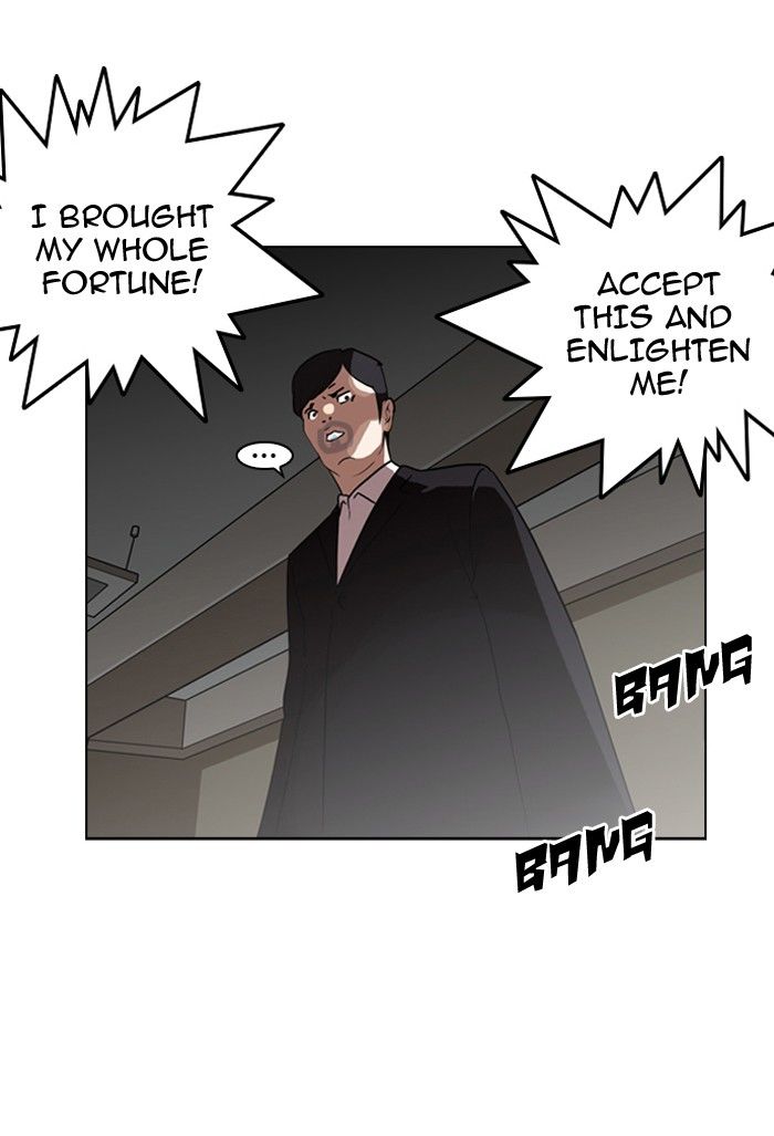 Lookism Chapter 135 page 53 - Chapter 135