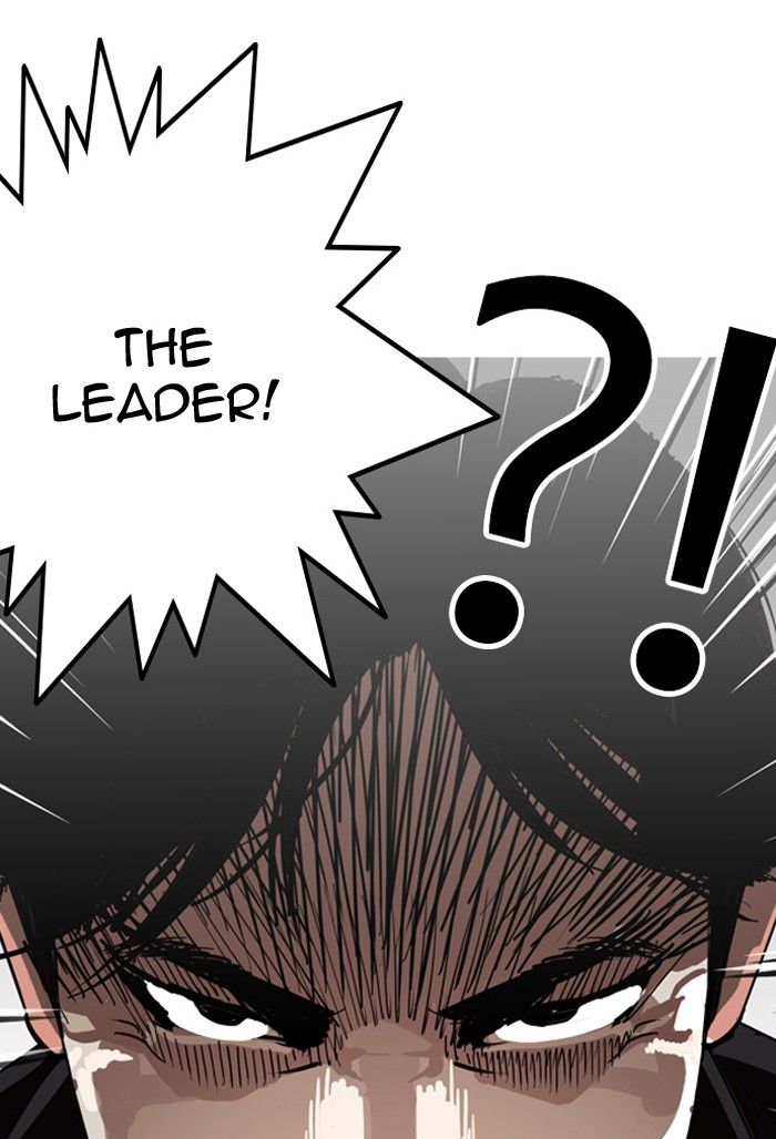 Lookism Chapter 135 page 75 - Chapter 135