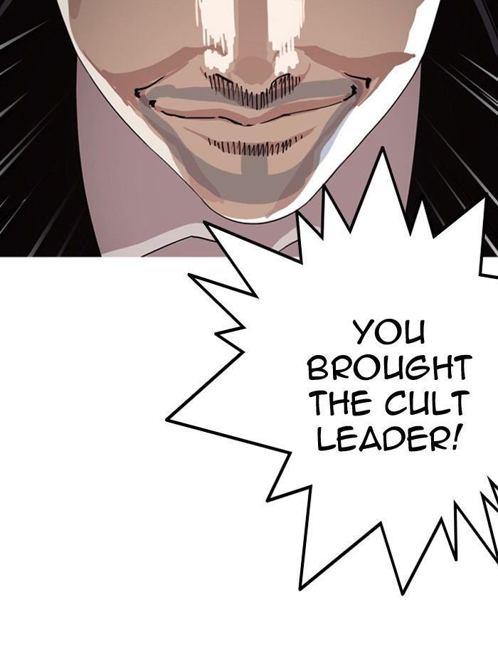 Lookism Chapter 135 page 76 - Chapter 135