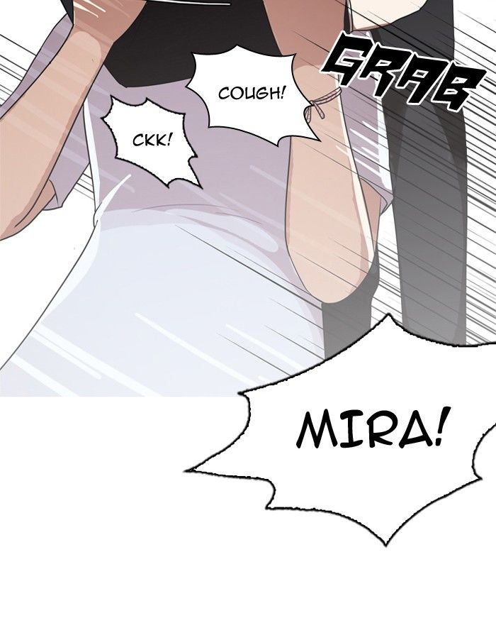Lookism Chapter 135 page 79 - Chapter 135