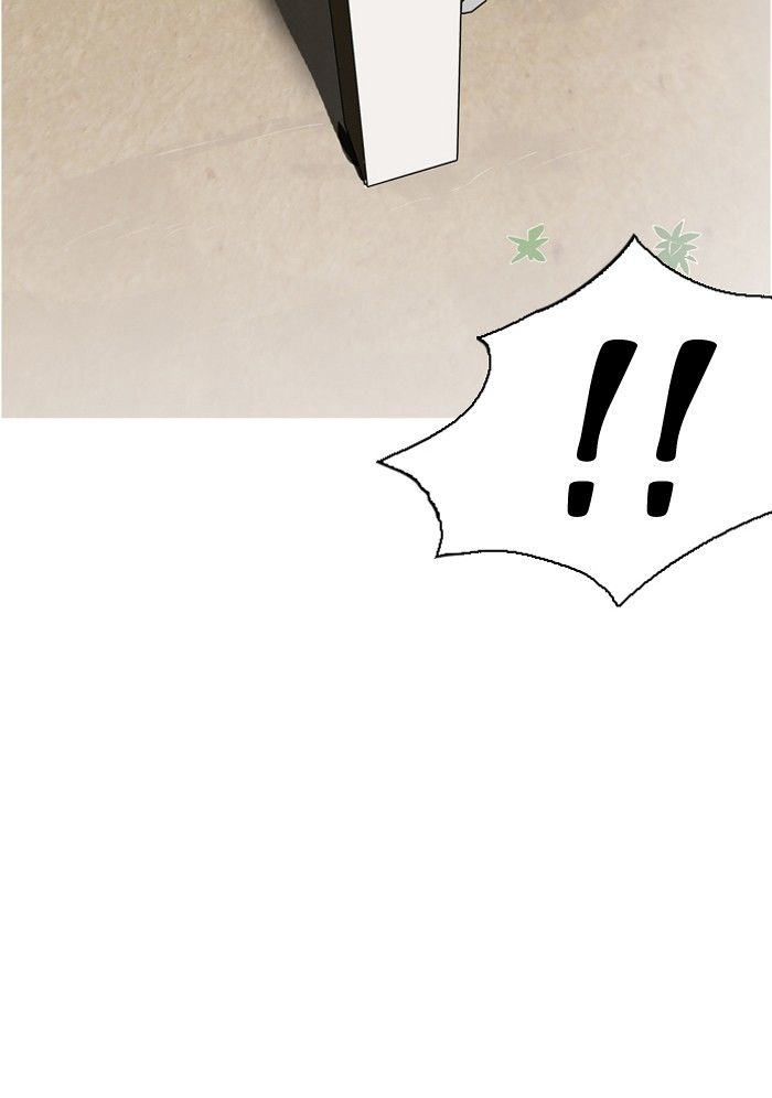 Lookism Chapter 135 page 8 - Chapter 135
