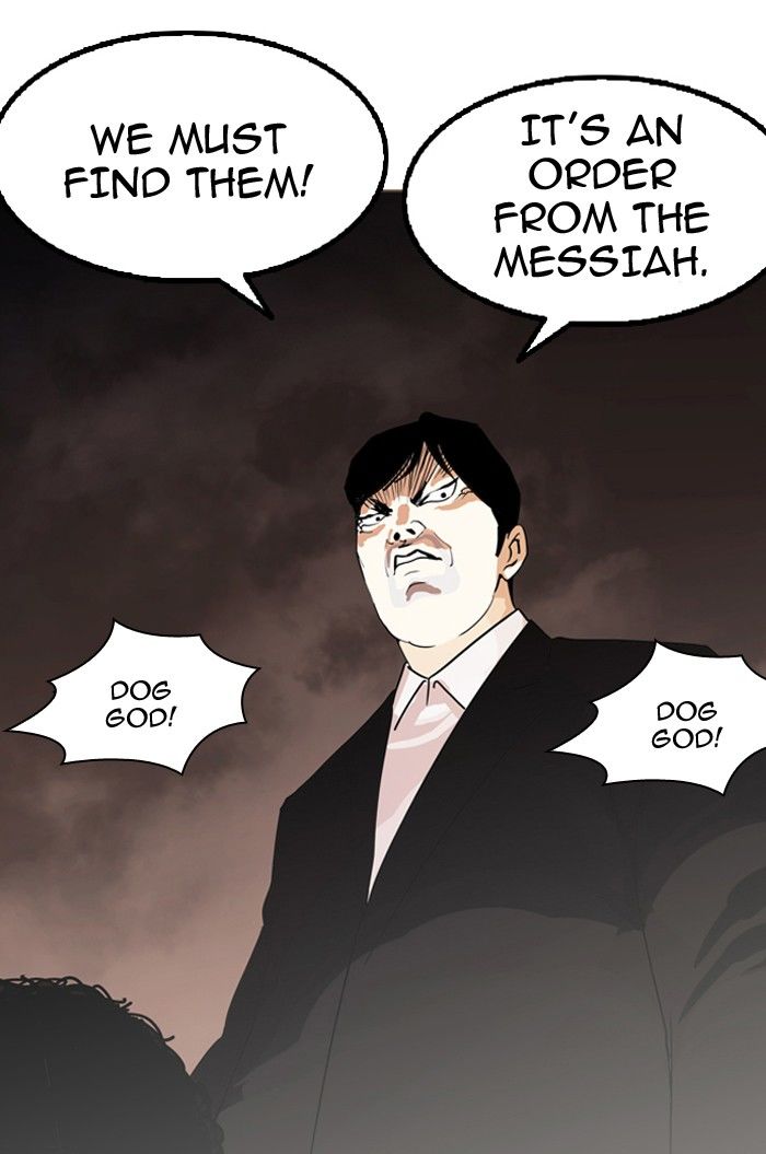 Lookism Chapter 135 page 88 - Chapter 135