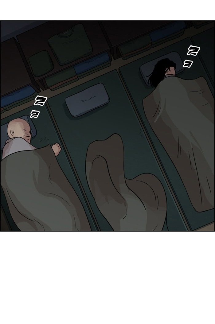 Lookism Chapter 135 page 98 - Chapter 135