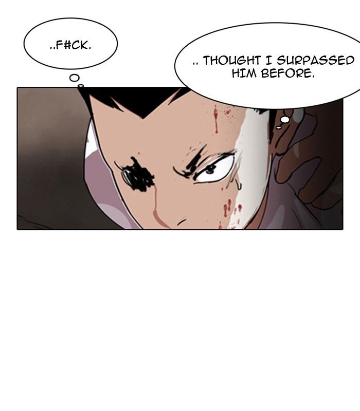 Lookism Chapter 136 page 137 - Chapter 136