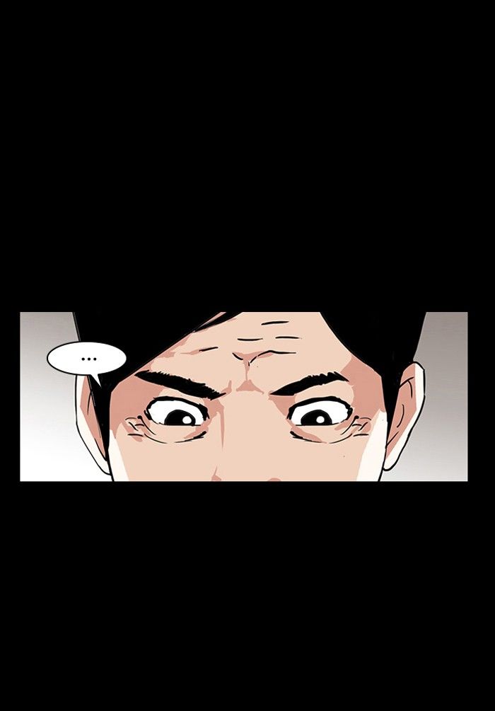 Lookism Chapter 136 page 16 - Chapter 136