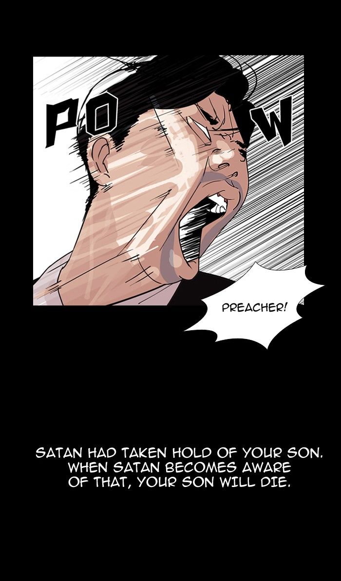Lookism Chapter 136 page 35 - Chapter 136
