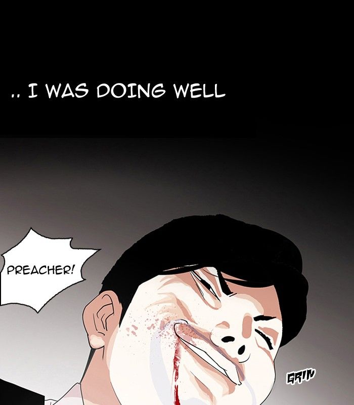 Lookism Chapter 136 page 37 - Chapter 136