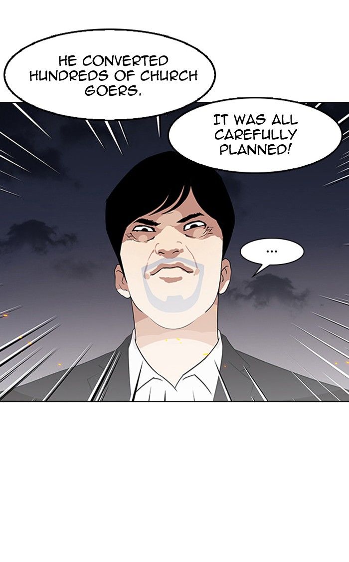 Lookism Chapter 136 page 50 - Chapter 136