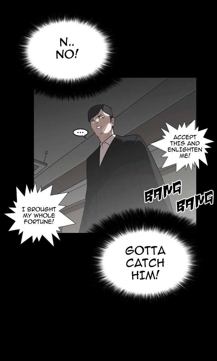 Lookism Chapter 136 page 71 - Chapter 136